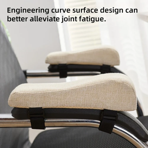 Furniture Accessories