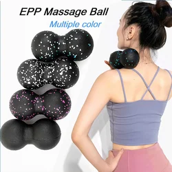 Espuma Massagem Bola Amendoim Fitness Roller Alta qualidade EPP Material Tecido Profundo Yoga Pilates Muscular Alívio Da Dor Fisioterapia