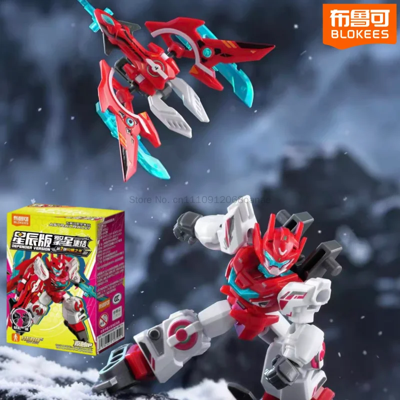 New In Stock Blokees Astral Rally Defender Version Vol.2 Anime Action Figure Model Toy Birthday Christmas Gift Hot