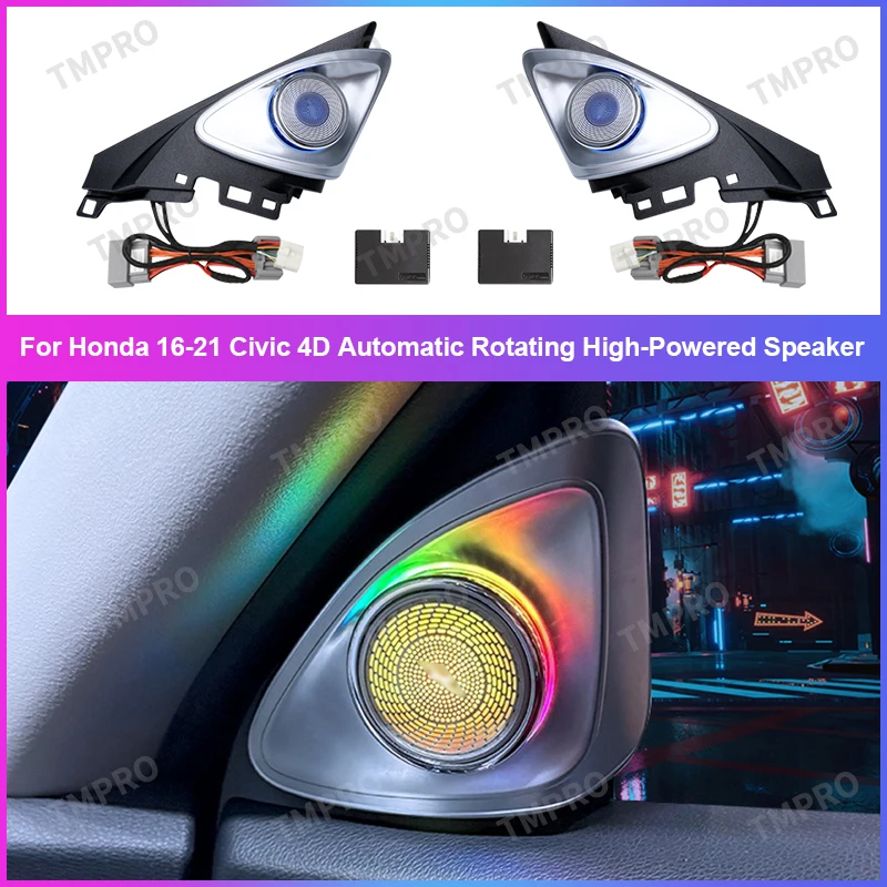 

Suitable for 2016-2021 Honda 10th Generation Civic 64-color 4D Rotating Tweeters Left and Right Steering Car Horn Modification