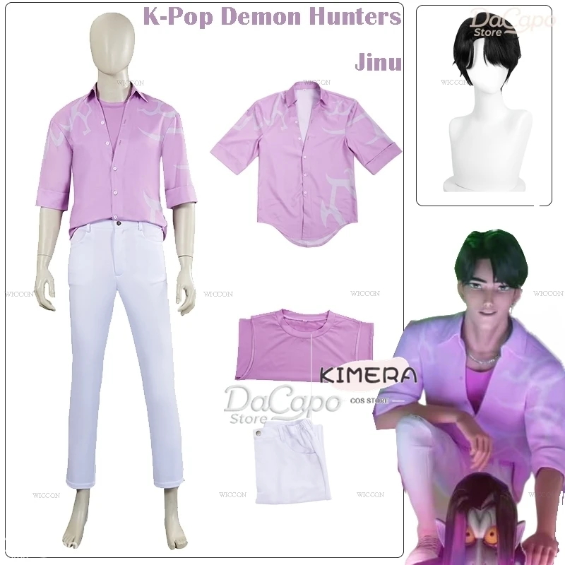 K-Pop Demon Hunters… - image
