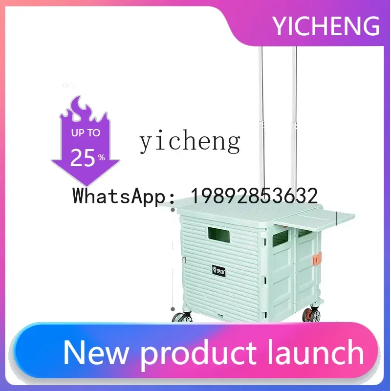 

LYY small pull cart household foldable pull rod cart aircraft wheel shopping cart with box trailer trolley