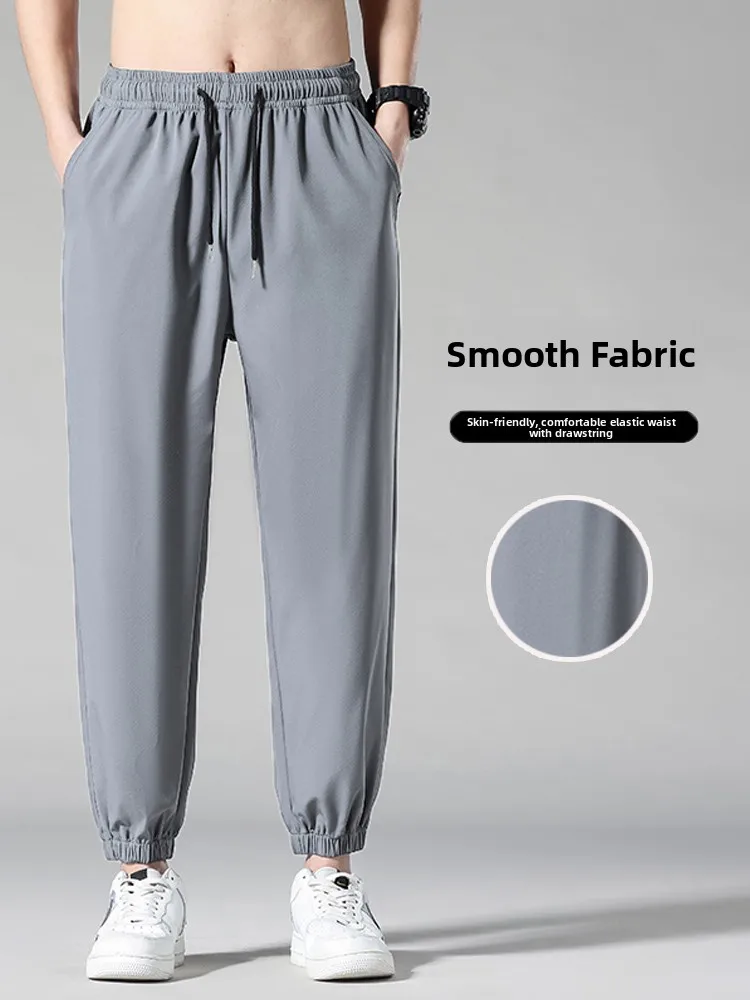 

Мужские летние тонкие свободные прямые повседневные спортивные брюки из ледяного шелка, защитные брюки, прочные повседневные прямые брюки