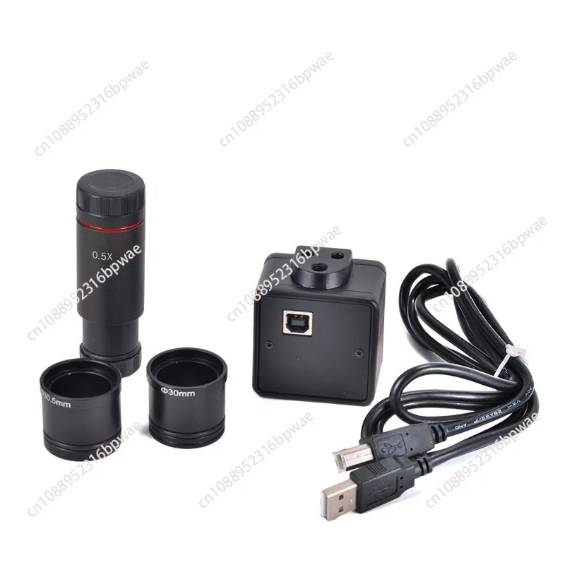

Electronic Eyepiece Microscope Camera CCD Industrial Camera
