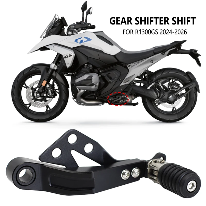

Алюминиевый рычаг переключения передач для мотоциклов BMW R1300GS GS1300 R 1300 GS R1300 R 1300GS 2023-2026, аксессуары