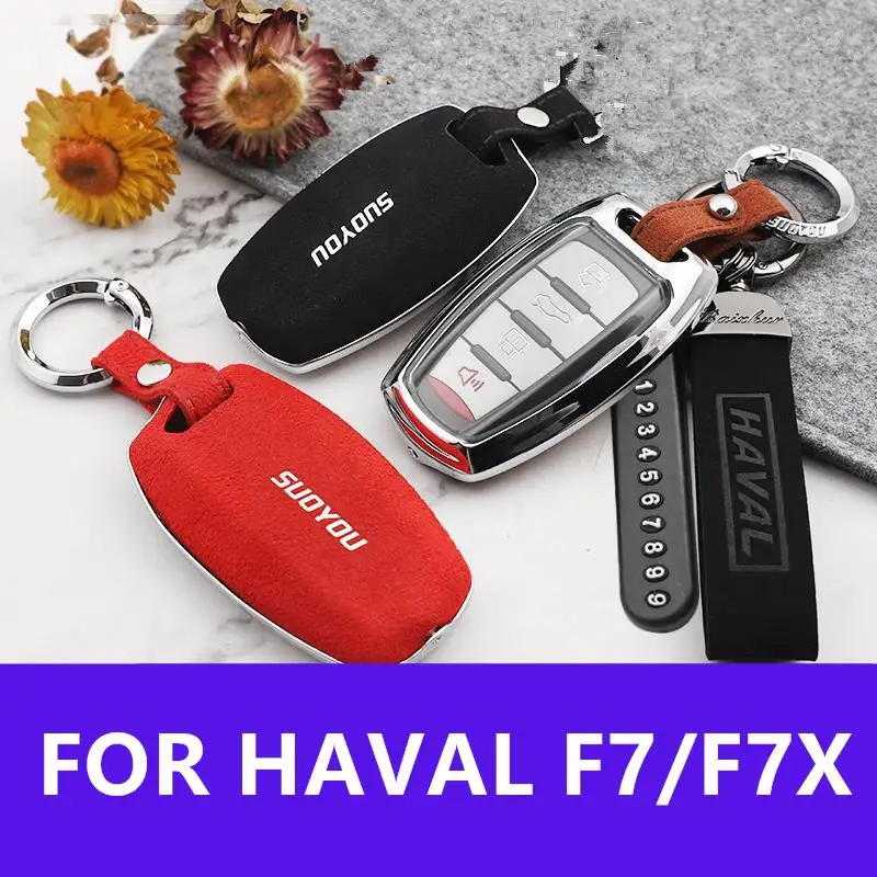 

FOR HAVAL F7/F7X key shell key case leather key case modified decoration high quality New arrivals Cost-effective