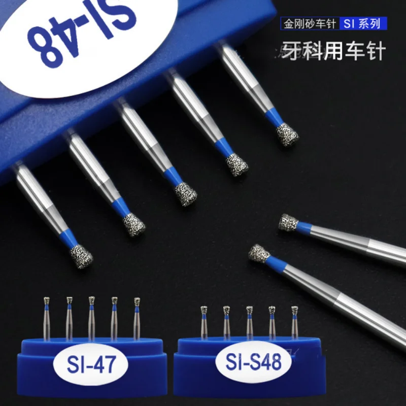 

100pcs Dental Diamond Burs Drill Porcelain Polishing High Speed Handpiece FG bur 1.6M (SI-46,SI-47,SI-48,SI-47C)