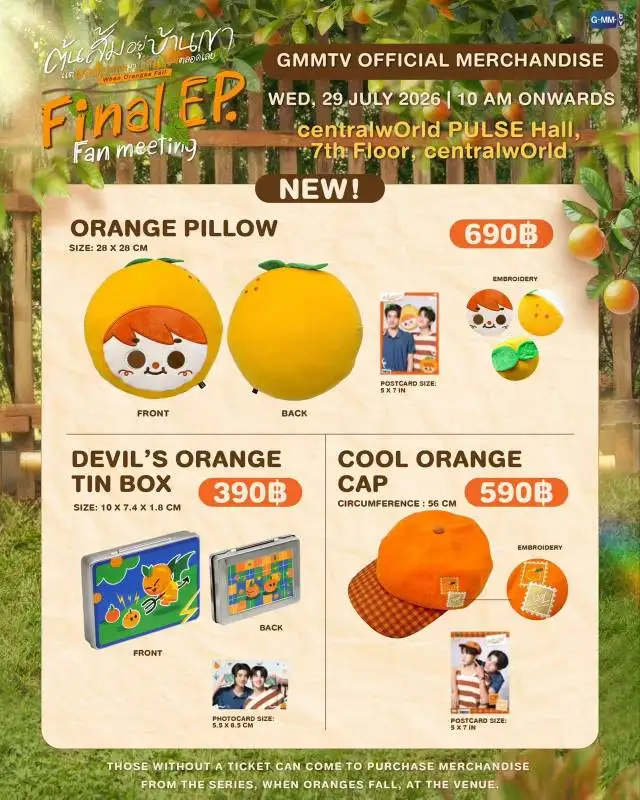 pre-vendita-ufficiale-drama-thailandese-gmmtv-'when-oranges-fall'-cuscino-'almondprogress-orange'-cappello-'cool-orange'-scatola-di-latta-carta-collezionabile