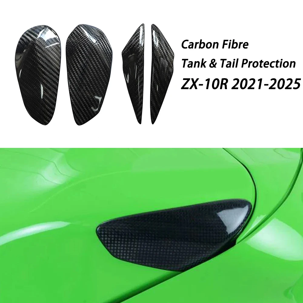 

For Kawasaki ZX-10R ZX10R 2021-2025 Motorcycle Fuel Tank Protective Cover Carbon Fiber Fuel Tank Slider & Tail protection slip