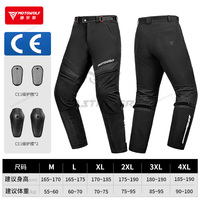 Motowolf CE Certified Motorcycle Pants Summer Breathable Mesh Riding Pants Reflective Strips Biker Trousers for Men Women