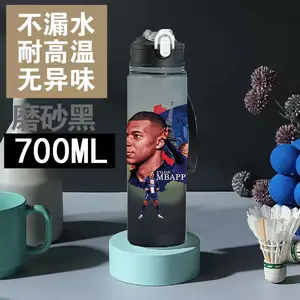 Copa de água de palha, garrafa portátil, tampa flip, gradiente preto e cinza, Messi, Ronaldo, Neymar, esportes ao ar livre, 700ml 10 principais vendas garrafa vidro 700ml - №4