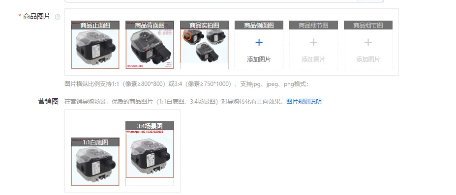 

pressure switch DG6U-3 DG10U-3 DG50U-3 DG150U-3 DG500U-3
