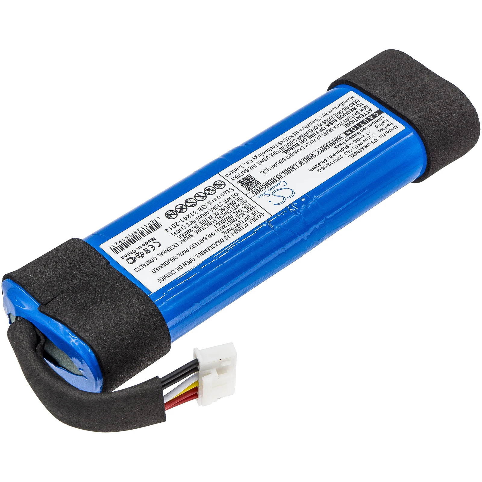 CS Replacement Battery for JBL Xtreme 2,JBLXTREME2BLKAM,JBLXTREME2BLUAM PN:SUN-INTE-103,2INR19/66-2,ID1019 6800mAh / 50.32Wh