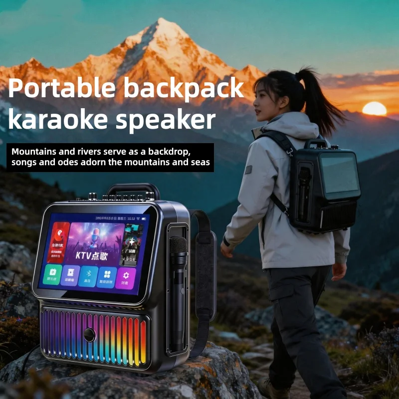 Portable Backpack Karaoke Speaker Integrated Karaoke Machine with Large Screen Supporting Indoor and Outdoor Performances