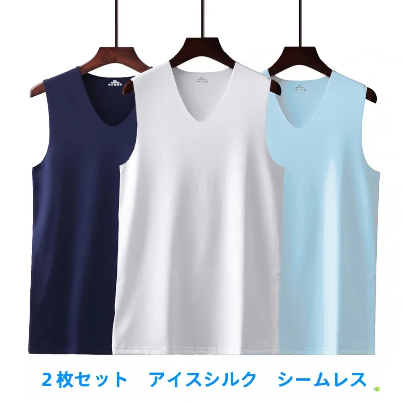 

Жилет из ледяного шелка Sl с широким плечом, мужской летний молодежный приталенный жилет Svel Modal V Ne Base, тонкий комплект из 8- предметов, офисный повседневный свободный...