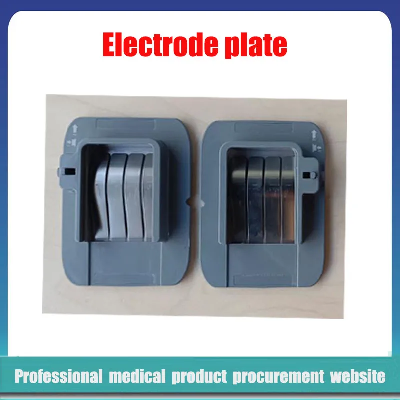 

Mindray D2 D3 D5 D6 Defibrillator left and right handle electrode plate