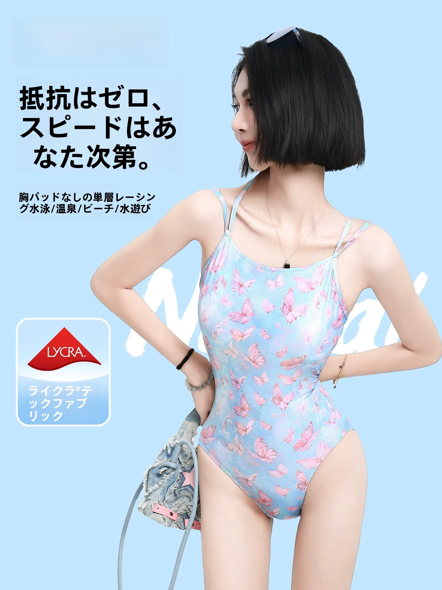 nazal-women's-speed-suit-swimsuit-professional-training-no-water-pocket-one-piece-swimsuit-gymnastic-pool-competition-swimwear