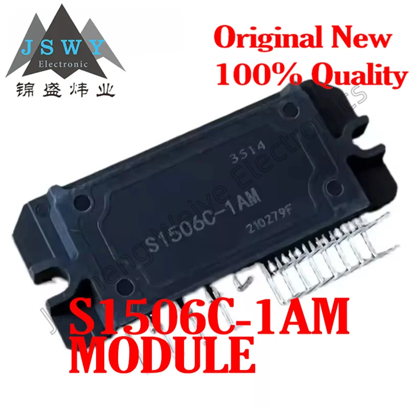 

(1/5PCS) S1506C-1AM DC-DC Buck Regulator Module Inverter Air Conditioner Module IPM Intelligent Module Spot Original