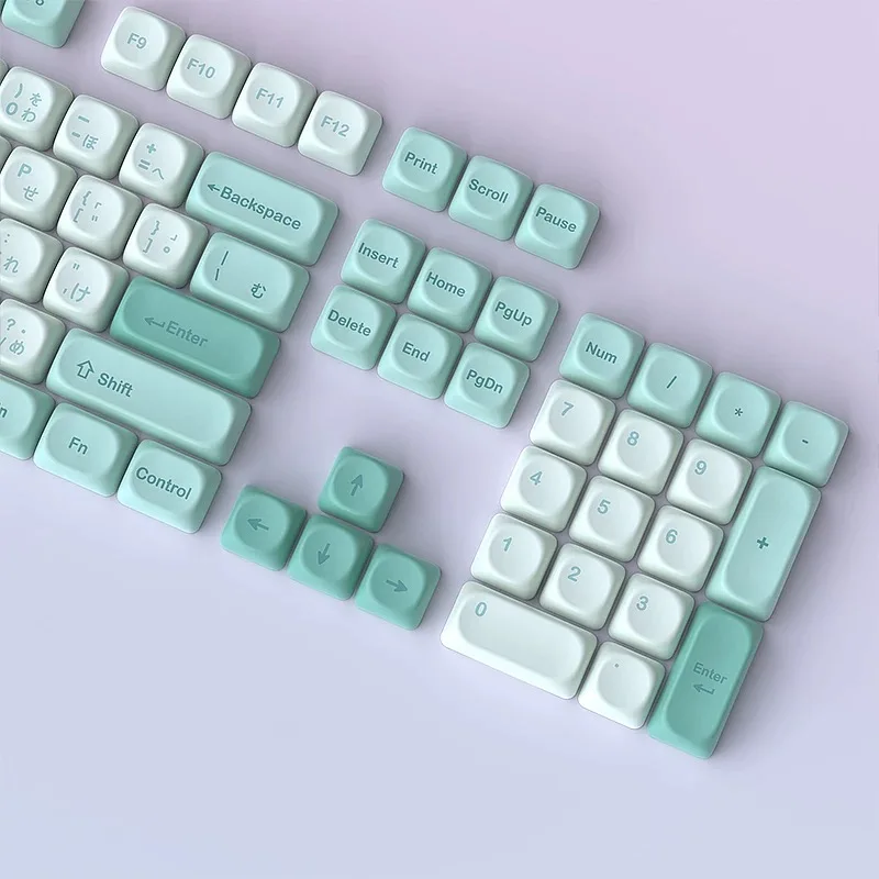 Mint Soda Theme Keycaps 125 Keys PBT MOA Profile Dye Sublimation for Mechanical Keyboard