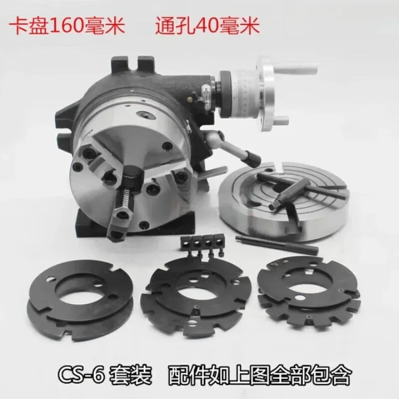 

Milling machine powerful fast indexing head