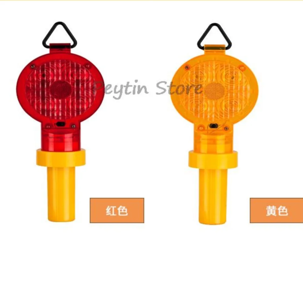 

1Pc 300mm Length x 120mm Diameter AB-305 Red Yellow LED Double-sided Safety Warning Light Barricade Cone Flashing Light