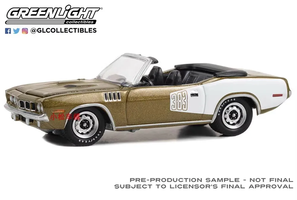 Plmouth 'cuda Convertible Diecast Metal Alloy Model, Car Toys for Gift Collection, 1:64, 1971