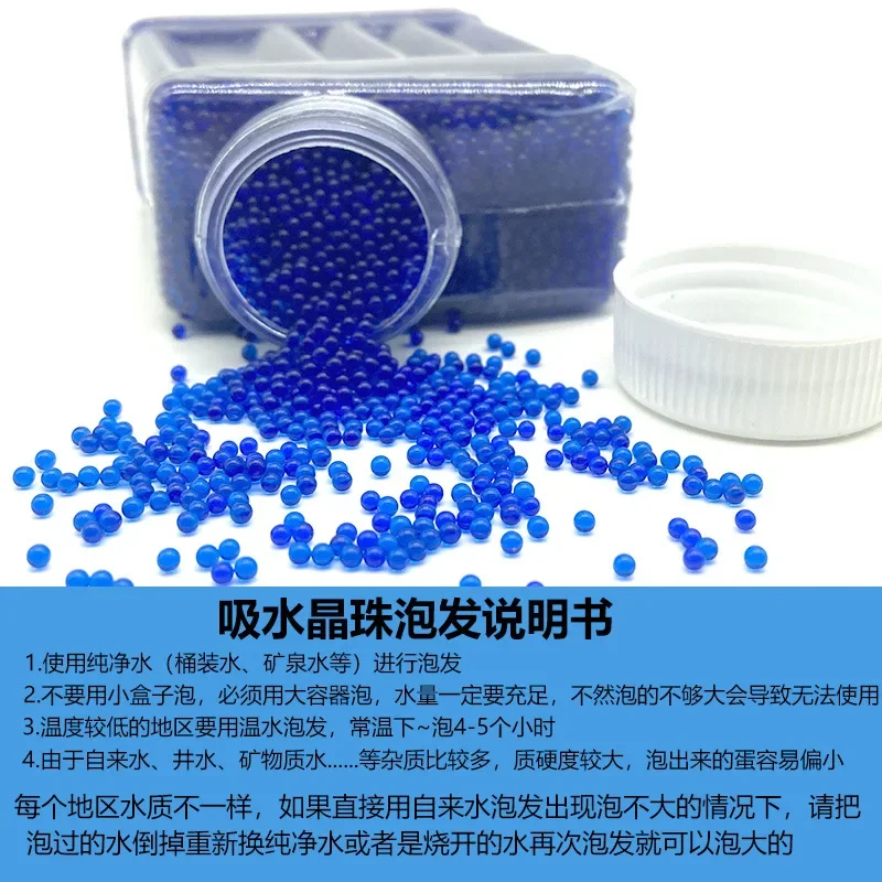 100000 7-8 مللي متر الناسف بندقية الذخيرة ل غلوك مسدس لعبة البنادق كرة ماء الخرز AK47 Lbast M416 #1