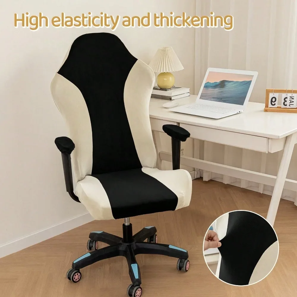 

1pc Velvet Printed Gaming Chair Covers, Removable Washable Computer Chair Slipcovers, Suitable For Office, Bar, Bedroom, Game