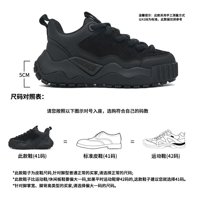 H3131 All Black