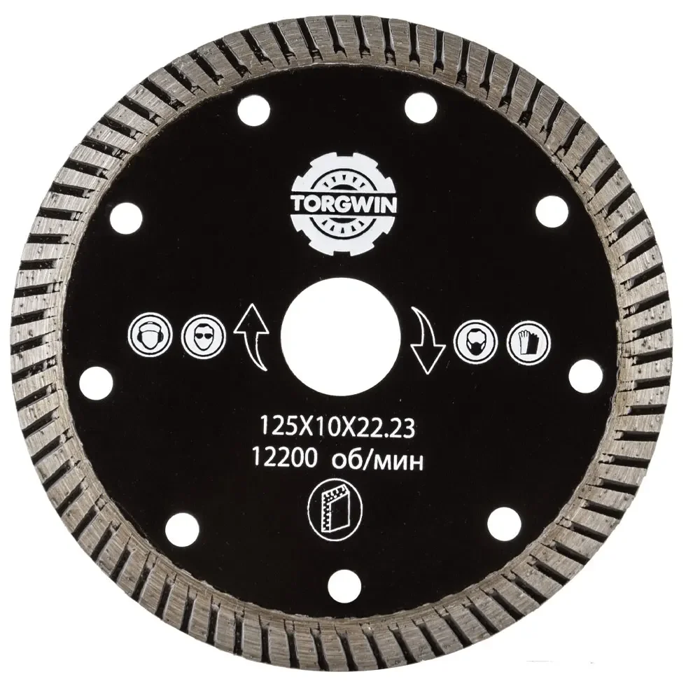 125-230mm Diamond Saw Blade Dry Cutting Disc Circular Corrugation Cutting Blade Disk For Marble Concrete Ceramic Granite Tools