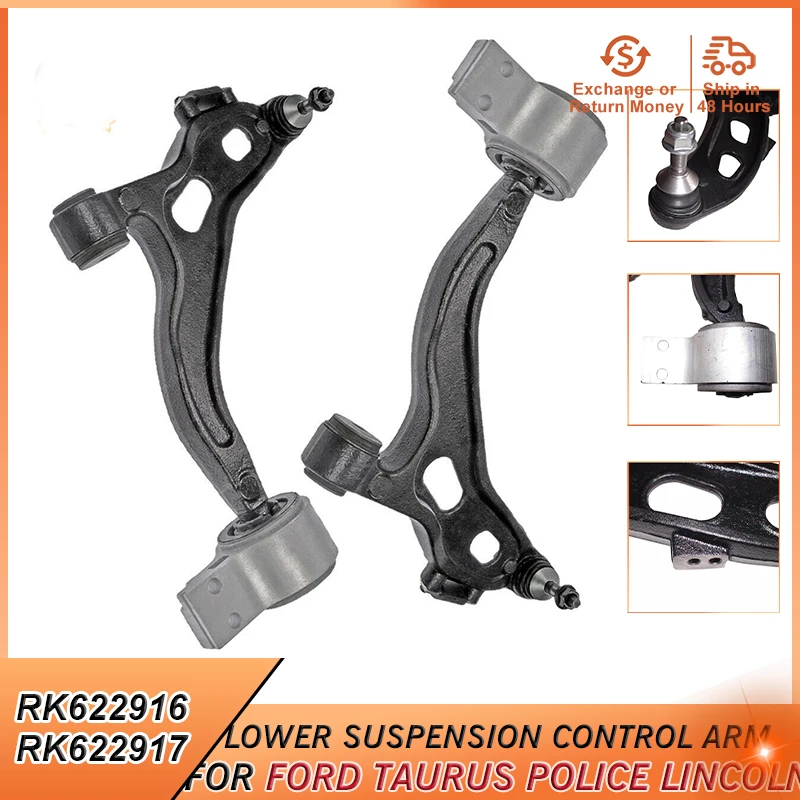 

RK622916 RK622917 для Ford Taurus Police Lincoln MKS MKT аксессуары Передняя Нижняя подвеска Прямой Рычаг управления K622916 K622917