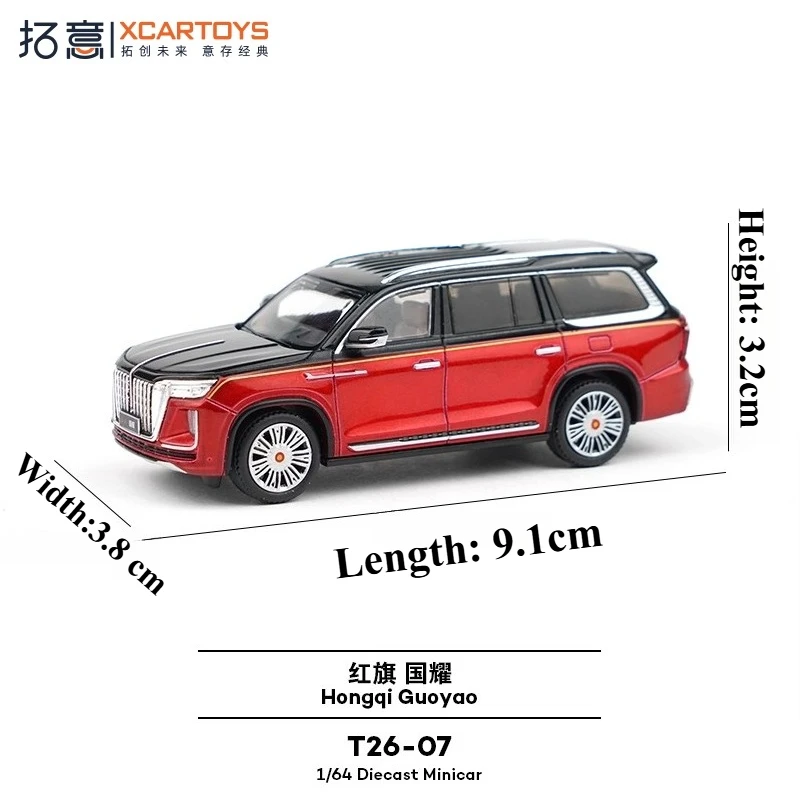 XCARTOYS 1:64 T26-07 combinaison de couleurs rouge et noir alliage moulé sous pression véhicule à moteur cadeau jouets pour garçons modèles passionnés de Collection