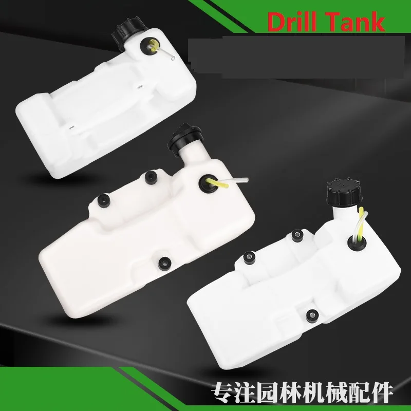 

Fuel Gas Petrol Tank Assy For VARIOUS GASOLINE EARTH AUGER DRILL ENGINE 43CC 52CC 47CC 48CC 48F 44-5