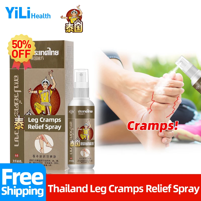 Leg Cramps Pain Relief Spray for Calf Cramp Twitch Reliever Cream Muscle Spasms Massage Medicine Thai Secret Recipe