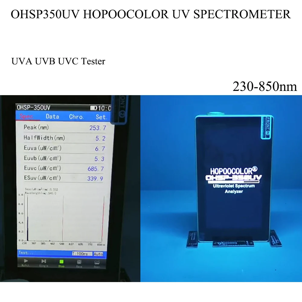 HOPOOCOLOR 230nm-850nm OHSP350UV Spectrometer uv irradiance mW/cm2 wavelength light meter