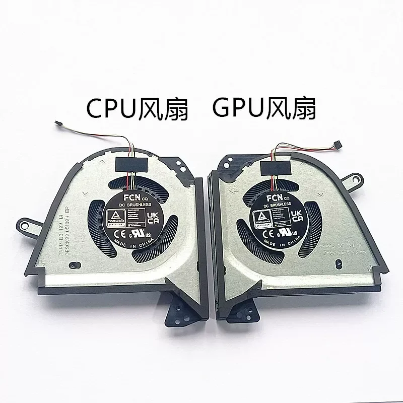 For ASUS ROG GA503R GA503RM RS GA503RW GA503RX 2022 Laptop Cooling Fan Replacement