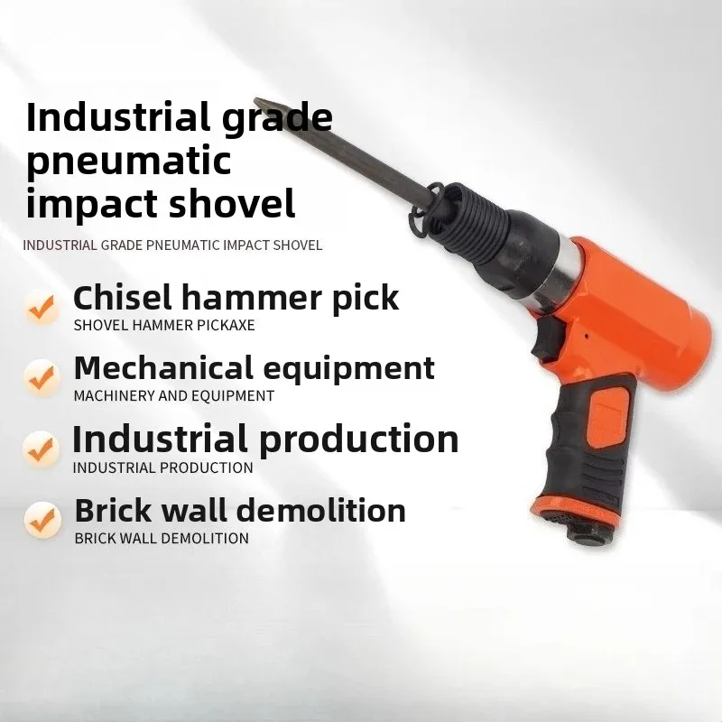 Air Shovel Pneumatic Tools Impact Shovel Multifunctional Powerful Air Hammer Brake Pads Welding Slag Derusting Gun Shovel Wind P