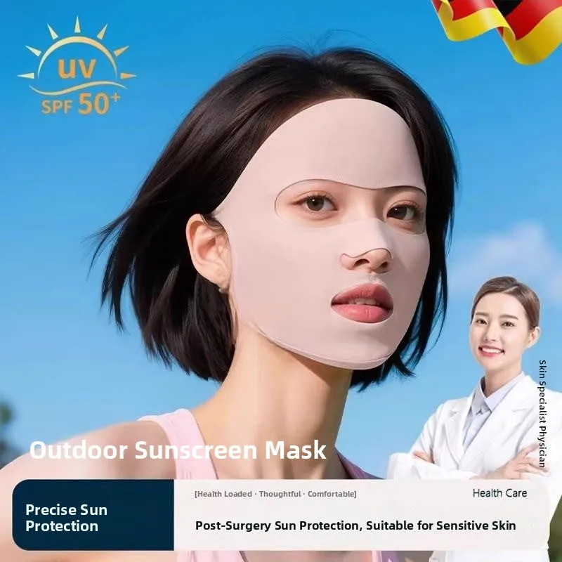 masque-facial-integral-pour-femme-protection-solaire-haute-valeur-esthetique-nouveau-2026-en-soie-glacee-couvre-visage-protection-solaire-post-operatoire-pour-la-beaute-medicale