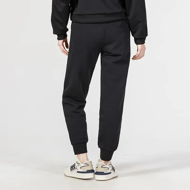 Adidas Men's Black Track Pants Elastic Waistband Cuffed Ankles for Sports and Casual Wear