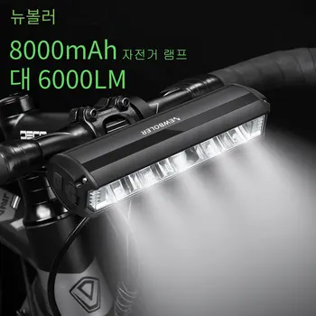 NEWBOLER 자전거 라이트 프론트 6000루멘 자전거 라이트 8000mAh 방수 손전등 USB 충전 MTB 도로 사이클링 램프 액세서리