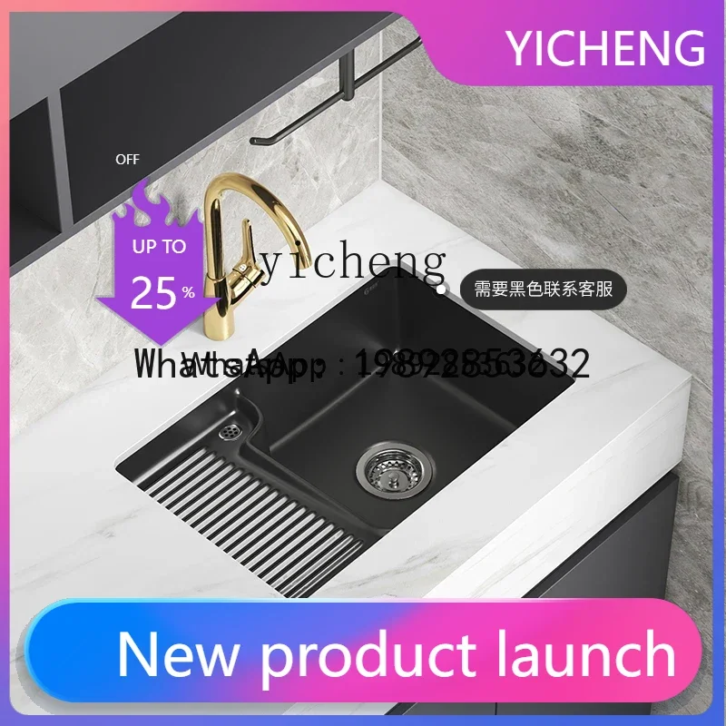 LYY Home Balcony Embedded Drop-in Sink Ceramic Laundry Basin Wash Hand Strap Washboard