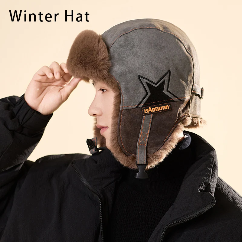 

Новая женская ветрозащитная шапка-ушанка с плюшевой подкладкой, зимняя шапка-авиатор для мужчин, теплая шапка для активного отдыха и езды на велосипеде