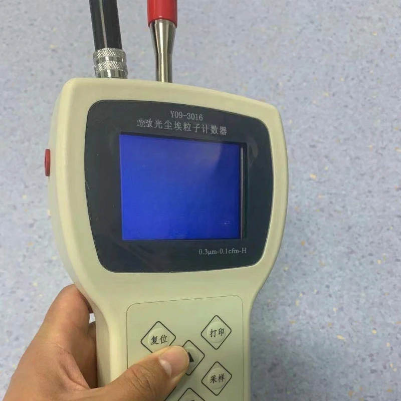 

Biopharmaceutical clean room Y09-3016 Handheld color screen laser