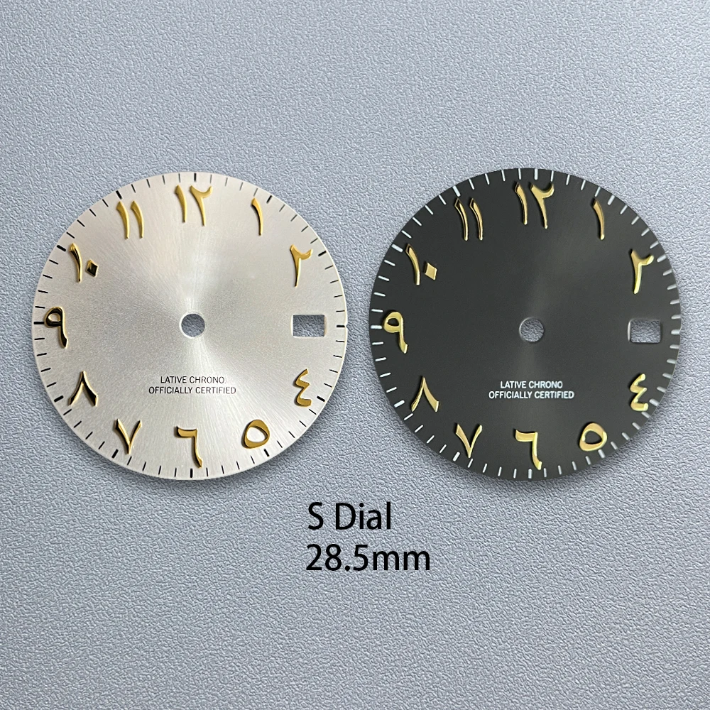 

28.5mm S Logo Arabic Dial Suitable For NH35/NH36/4R/7S 3/3.8/4.2 o'clock Automatic Movement Watch Modification Accessories