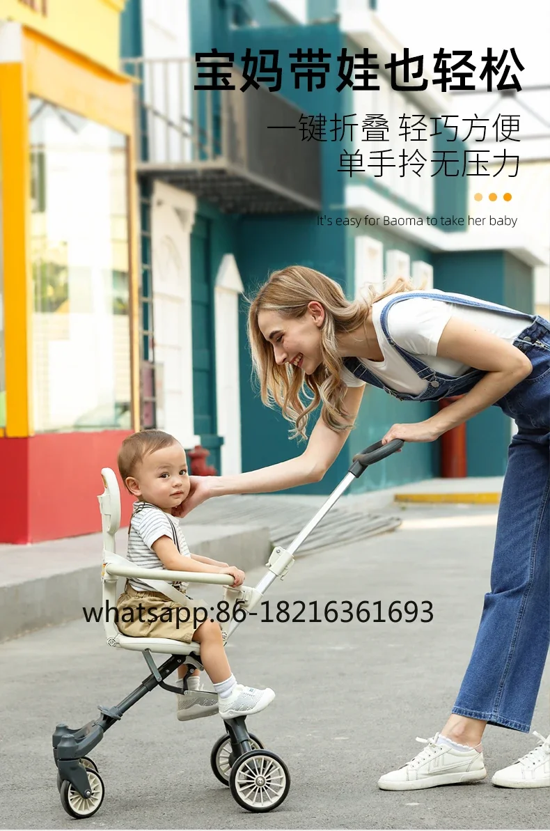 

Children's artifact light stroller foldable baby four-wheel walking two-way high landscape