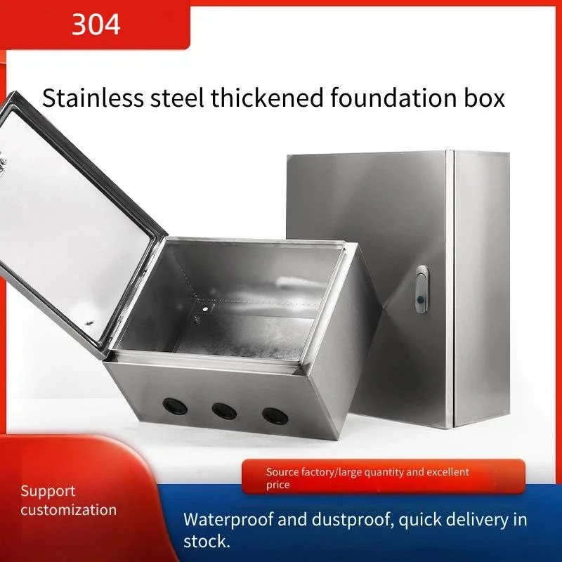 

304 Stainless Steel Waterproof Distribution Box Switch Control Monitoring Custom Equipment Control Box for Outdoor Use
