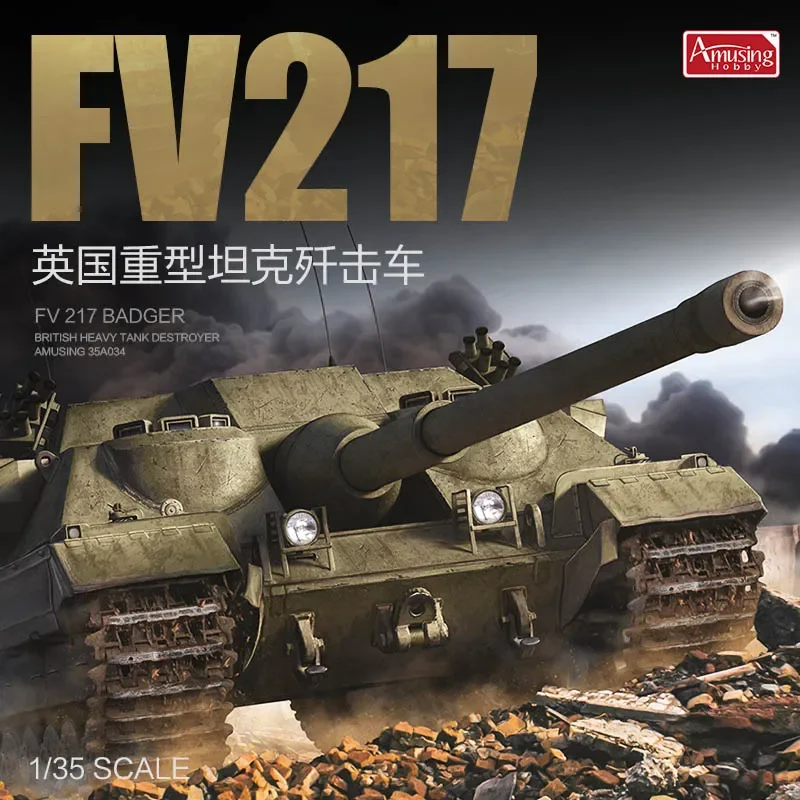 Amusing Hobby 35A034 1/35 British Heavy Tank Destroyer FV 217 Badger - Scale Assemble Model Kit