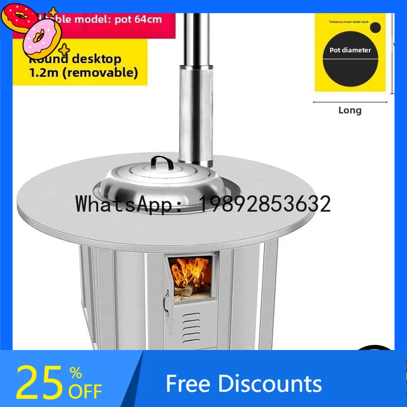 AB  Household Round Table Stainless Steel Movable Outdoor Energy-Saving Wood-Burning Stove