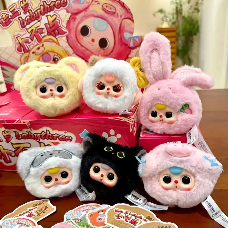 Babythree A Tiny Tot Animal Mini Head Plush Blind Box Series Backpack Pendant Doll Cute Keychain Toy Random Mystery Box Fun Gift
