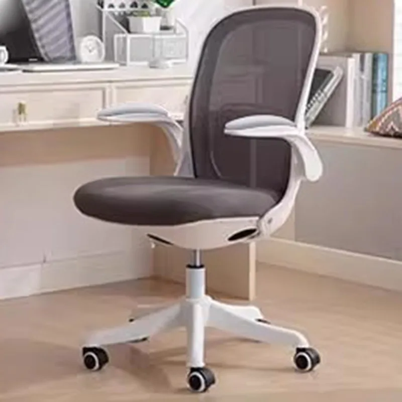 

Kawaii Ergonomic Office Chair Barber Mobile Cushion Nordic Arm Conference Office Chair Reading Makeup Taburete Home Furniture